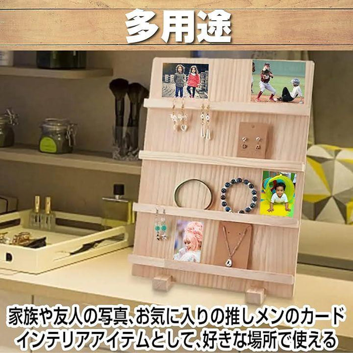 アクセサリースタンド 木製 展示台 陳列棚 什器 ディスプレイ棚 俯瞰撮影 4層 ナチュラル