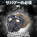 22c832d400208020822083801ff019787dfc799cbfdc363c3138187805e00d10