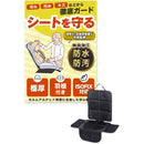 ffff8007c1a780aff60fff9fef0fc70fe1dfa2afb28fa901ffe1ffe1ff00ffc700c7c7000027242700f22527000000b2