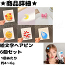 ffff82ff05ff77bf57ef57ff87ff33175237522f0447917bfff3b3e4ffe0fff400000000141917121210101400000090