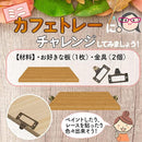 00007000c805ca8ffb667ffeffffffff606be06ffdeafc02fc020ff9c7dff7de