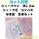 ffffff0fffffffdfddebffffedabffffe003f003e083e003f003f003e003e000000000000000000000fefefc00b792ad