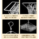 8081818183858395a88b8389ffffffff80818081808180d180838881ffffffef00001700000017000017170000001700