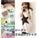 03ff03870387bf87c7831faf9727bf873f17138f03bf03f701b7739f400d07ff