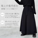 fe81ff01ff81ffc1ffc1ffc0ffc0fbc1ff81e681ff80ff80ff80ff80ffc0ff9c006b6bb3000000b0000000bd6b6b47b6