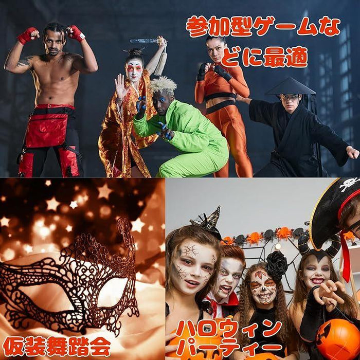 アフロ コスチューム小物 ハロウィン パーティー コスプレ