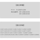 ffff8000800080008000800080008000ffff8000808080008000c0008000800000000000000000000000000000000000