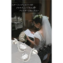 0000000010000000002c800620071807073f0fff2d4ffc43ff10ffe0ffe2fff0