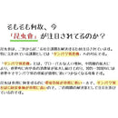 ffffd7ffffffd4fbc3fffffffad2f31bffff83f3e05df6f3fffffe0cffff85ff00000000004800000000000000000000