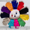 fefffe77f027fa07860585c083e083a183fc8375e40be407f803fc03f817fe1f