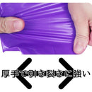 ffff012700073007f83b101b000b80078007f803fbeff7e7a001a7f1f3effbffbdcfcefa05f7bfbf00bdbfc000000000