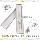 df3bfc7f8c7fcc7ff87ff07fe00fc03f847f04390c2bdc0ffc0ffe3f800097ff