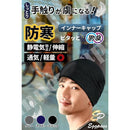 fe3fb3fdb2b3f2008aa6d4abb925b42880001900dec0ffd0f9f9ff5bff8f81fb