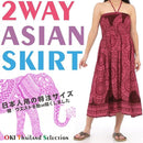 fff1fcfeade0af60ef10ce50fc20ada0ffe0c3e03de0f7c06f40ffc2dfdbf79b000064100000dcf7000000f8dfdadbf8