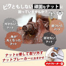 ffffff01ff31fff7ff8dce81b6158001c001901028000000c009fb9bf75feff01010101010107b1c090a09f51f070400