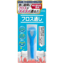 fffffdfff30fe003effbe3e3e003ec13e00be01be00be01be043fe7ff65fe00f00000000001c8484008b939c00299188