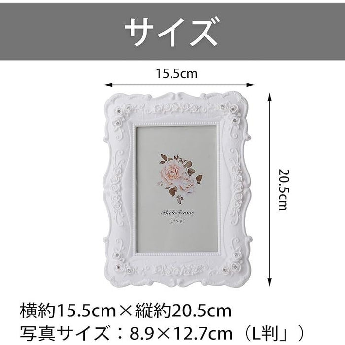 写真立て おしゃれ l判 白 プレゼント フォトフレーム 薔薇 ホワイト