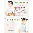 ffffe2defbffe7bff739fed9bed9c0ffffffffe3fff1ebf7fdf7e7f5ffebffc31a1a121a1a29f0002b2b2b2b1af7d575