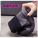 ffff803f807f80478067808d8109fc03f823f003f003f003f003f803f001ffff