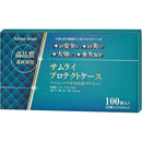 ffffffffffffffff8000800080a09800800088008a008000c000ffffffffffff0000000000908e890092858500908e8e