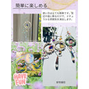 ffffcb3dffff805f81ff801f803780047fa4f5e4ec7e0eee24ef80ff70ff7fffc4c4dfedc131404033430b97444e9090