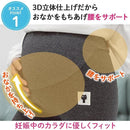 ffff8fffacc7affff07fe003e001e003e003e008f000c000f010e8008000ffff000000000009091c2b1a1a1c801c1a00