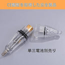 00003f2000003fffffff7fffbfffeb6b780f8061f00781ffa3ff0fff8fffffff