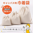 ffffff87ffe187ffc3edc3cfc3fdfaf9fd11e001d000c000c019fffffb79fff8