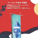 420f00bb1c019301000100214200078007801380130003080b20178106870aff000001009c0100000100810101009d00