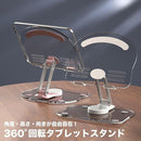 000f001e00210e02002000260000008006100400fffefdbefb9cff20ffc4fffea0a5a09fa004a6aea0a006a00b0e0c1b