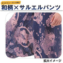 ffff9fff9ffff8c7e007f003c001c001c401c00180018001c0018001ffc3ffff