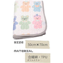 fffffc8fe887f887ffd7d98fc083d88bffd7c00feffffc01fc01e87ffc01fc01