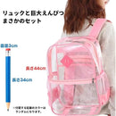 ffc0ffc1e481e783ff85ffe1fffdfe5dbeb6be16bf848f3abf02bf00bf00f7840000000500000007000009fd0000f500