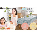 ff9f9537feefdce7fc1bfa0aed07fd0f9f3cc704ab5c9b739f0fff17fe374603f2fb040900f51c0900348b97ce091110