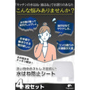 8000805381f08000980085c081c0b180e3e293e0f3d3e7ffffffb35fffff60000000000000aea19c3c9c00996b0000b3