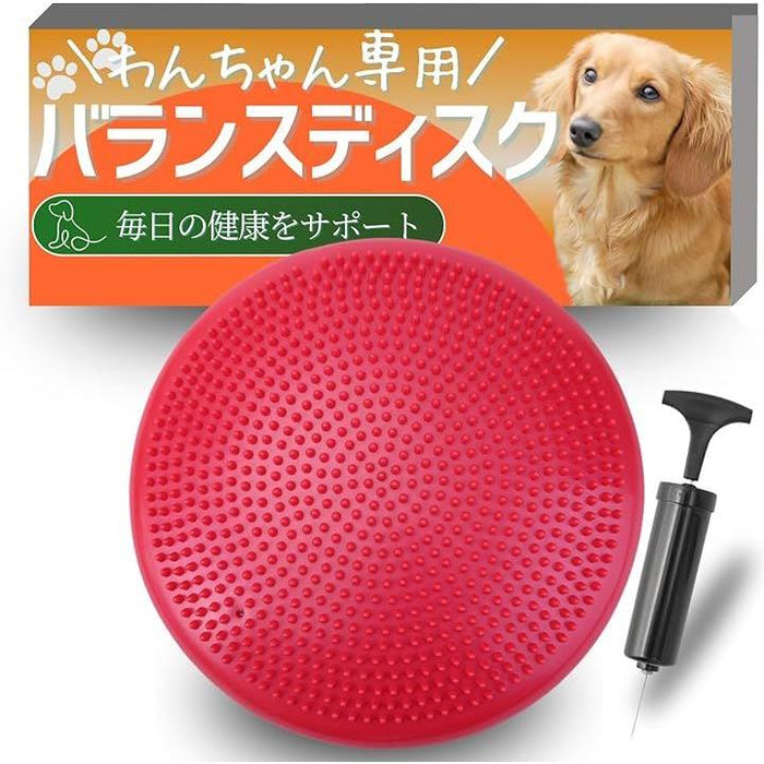 犬用 バランスディスク バランスボード カンタン難易度調整 体幹