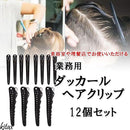 fcc0fc00fc00cc80f8c8f16cf13e98ff997f99ff9ea3edfecbafedffedefedff33000f24000e12100012001c00000000