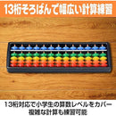 ffffffffffffe7b0fff8e7b480008000bffe81c0c000ffc0fb800290f45ffeaf111111111a1717171721222317171316