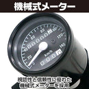 000009800000f80ff007e037e817c587f793c187c061c2a0fd80f000ff38e53a06060606008f9ea200a00093009f9764