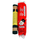 fffffffffe1ffc3ff03ff03ff01ff01fe4dfe09fe0dfec1fe21fff4fff9fffff