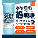 000000007ffcbe2bbfabbe3df2009a82e7ffaeb9be0fbe10fe10fe10fc000000868686860090002b009b2b00008e0c0e