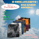 c000c574ff7fc53fe07fc0ffe1ffc3ffc327c007e087c087f00f781fe03f60ff95928f918e8e90908391f88b90892b8e