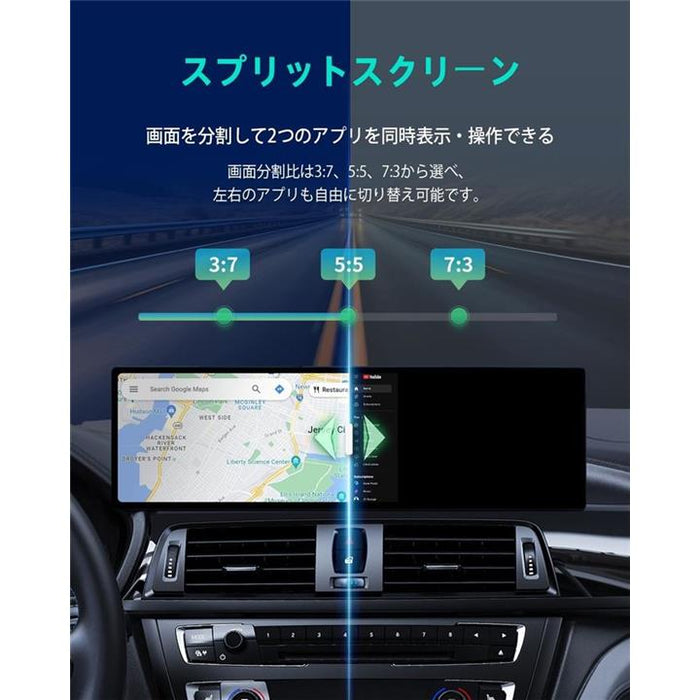 BMW専用 I3 オットキャスト OttoAiBox 2024 Android 13 CarPlay アダプター PCS46BM 4GB+6