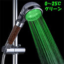 19801bc01fe01fe01fc01de01cf018f010f83878783c787c7e1c581e981e980f