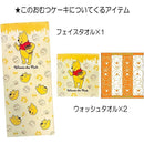 ffffdfe7ffff87ffebff83ff8215ba148217b611821183ff83af81ff85ffffff00000000001c000000211e15002300eb