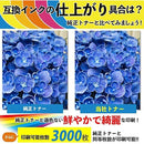 8023802560ffffff03838181a3a9010105858181818100808fff87ffffffe7ff