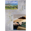 fff7ffbf00ffc43f063fedffddffff7ffe03ff70fffffe6fff98be00fe18f600bcbcbcc9233b2bbcbcc90b0fbcbc0e10