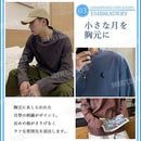 fffff4ffe0ffa0ff80ffc03fc003c001800180010001ff81ff80ff85ff81ffad