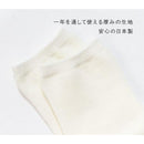 df9f3f7c67ff2e7bdd27f9c3d087e501c01bc00b4b046b1ff01ff1bffa3ffc7f