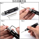 ffff7f7f7f7f7e7f705d43001b0077037f077f7f7f7c2f7403610070007800780000000000b2e42b000011072b001407